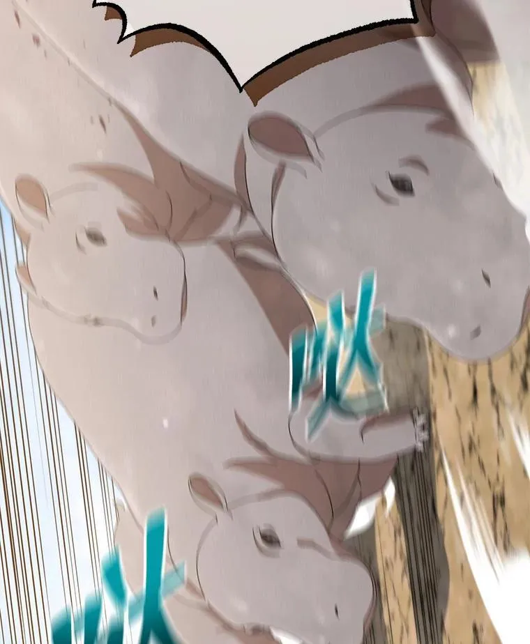 15.魔斗学77
