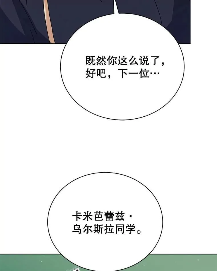 36.举报24