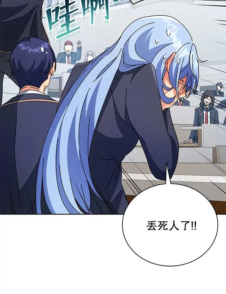 52.蛋糕日122