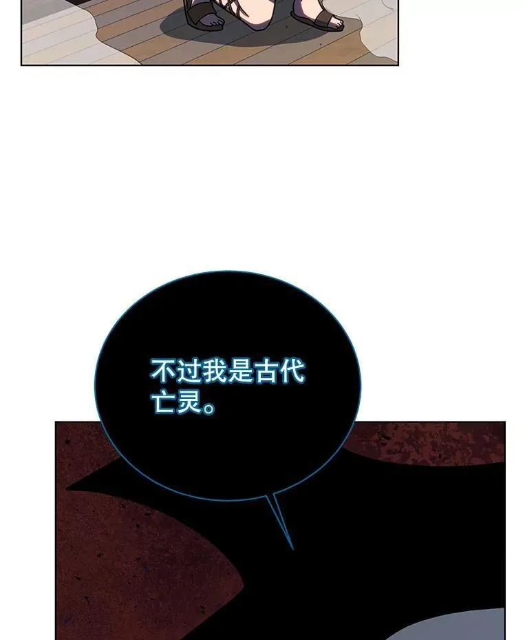 96.穿上我109