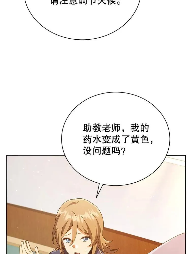 29.分头行动35