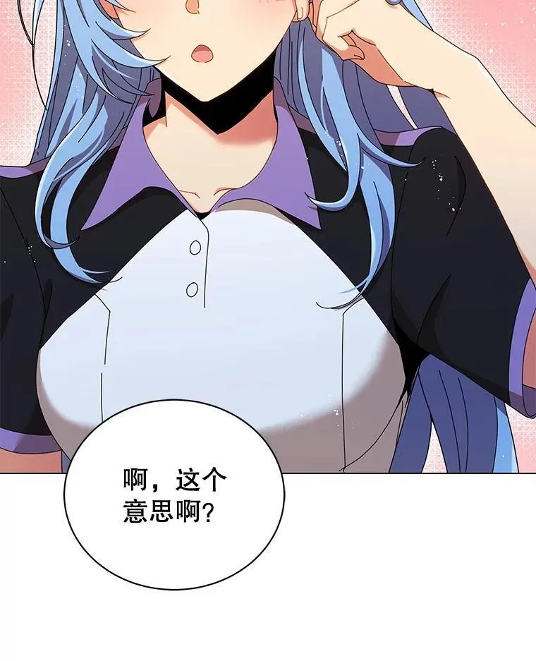 34.开小灶31