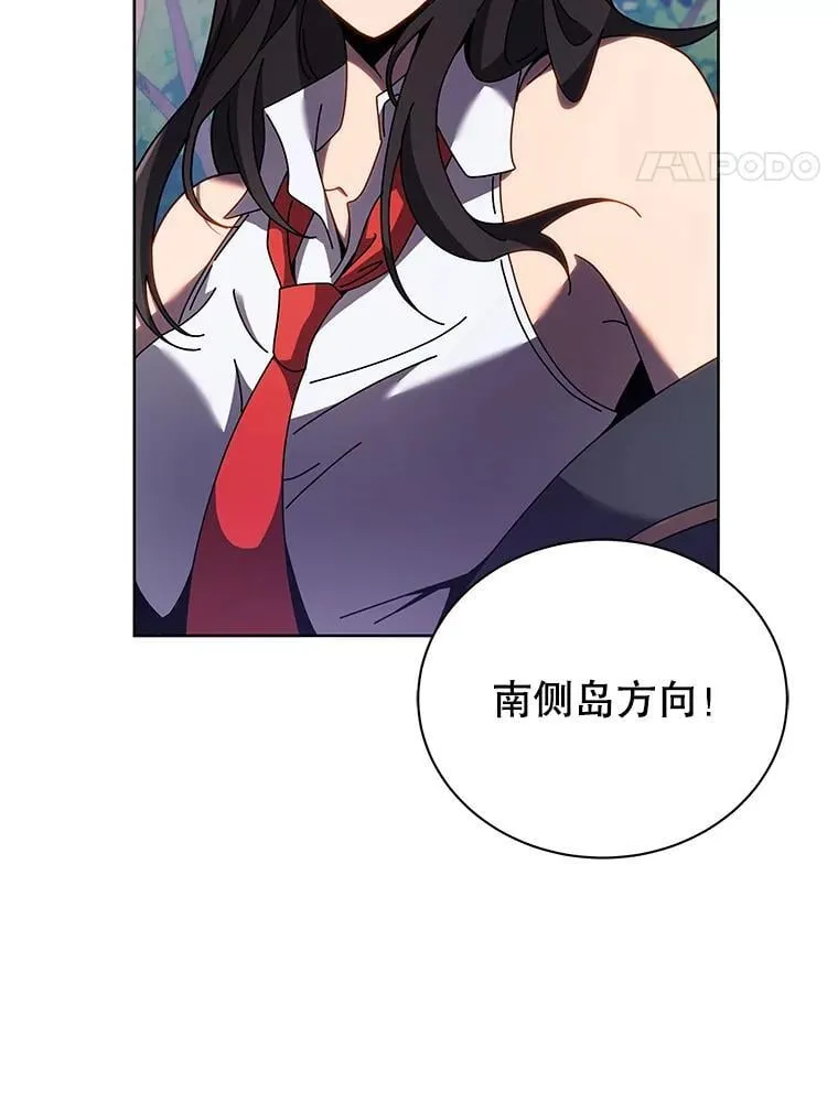 82.疯狂的计划（一）27