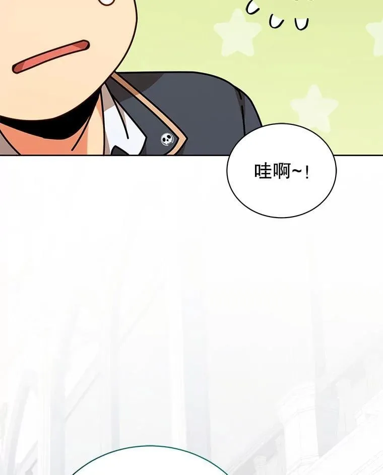 89.前辈30
