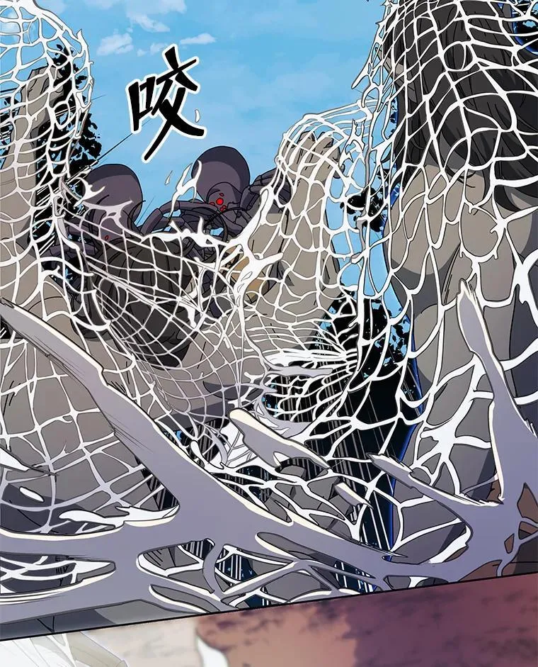 51.伪装技能5