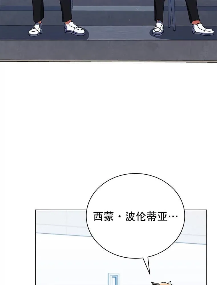 37.仿真战斗（一）97