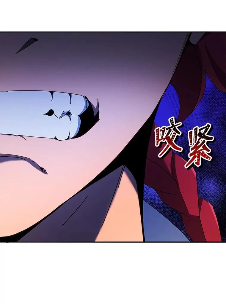 60.震惊四座88