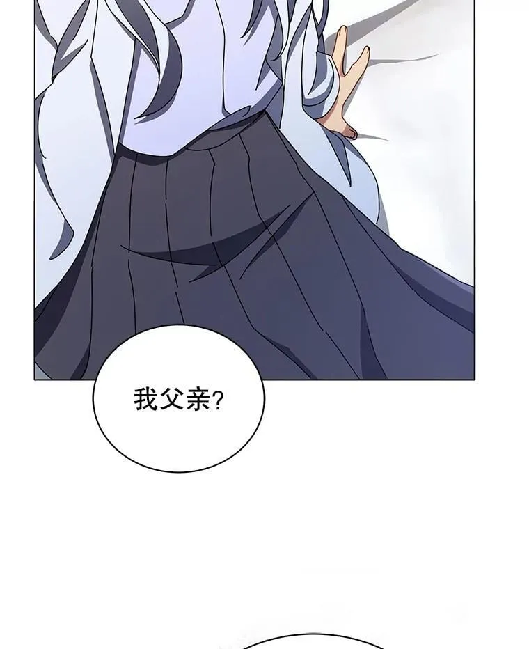 20.藏宝图77