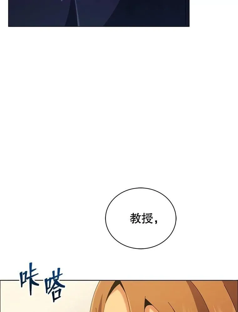 19.冲突25