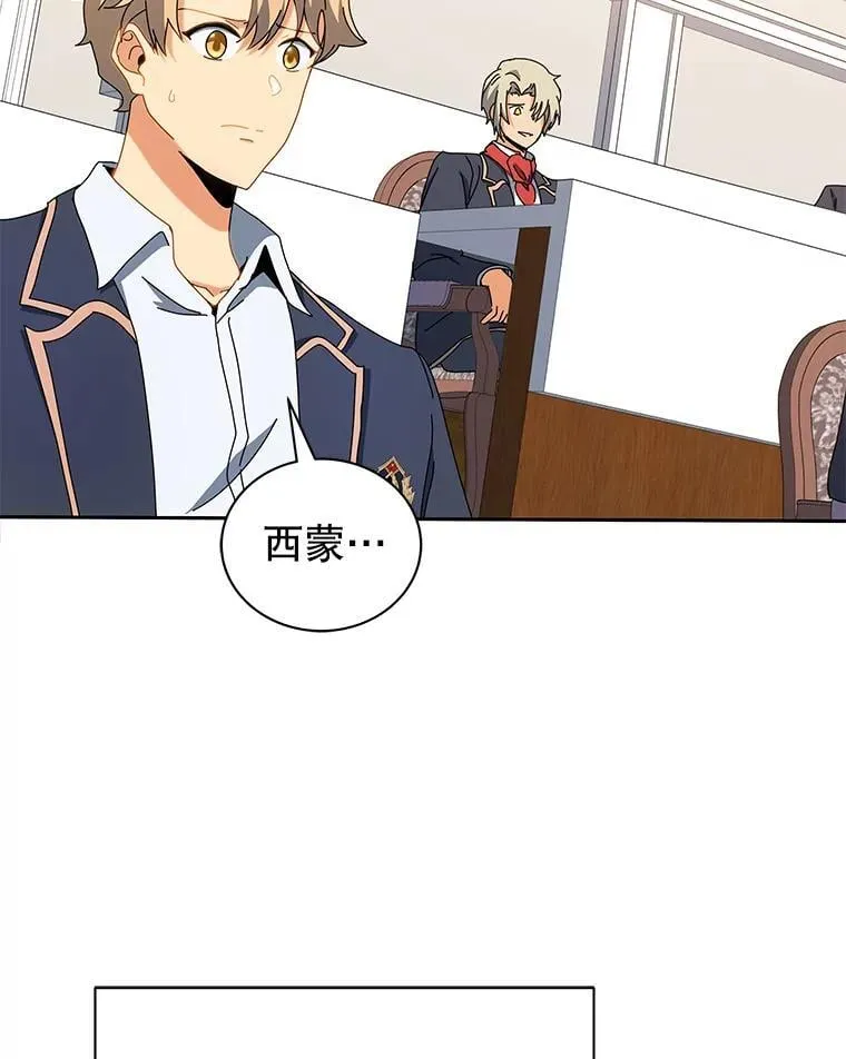12.赢了57