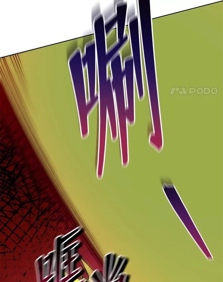 82.疯狂的计划（一）107