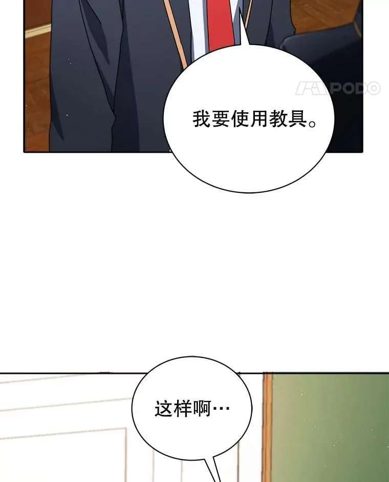 9.天才39