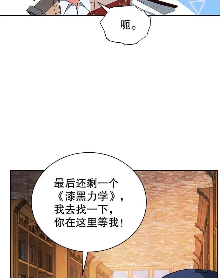 4.小偷22