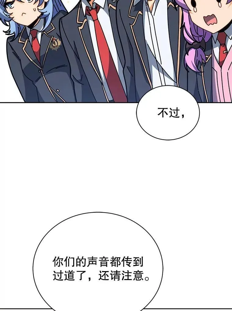 88.指名任务1