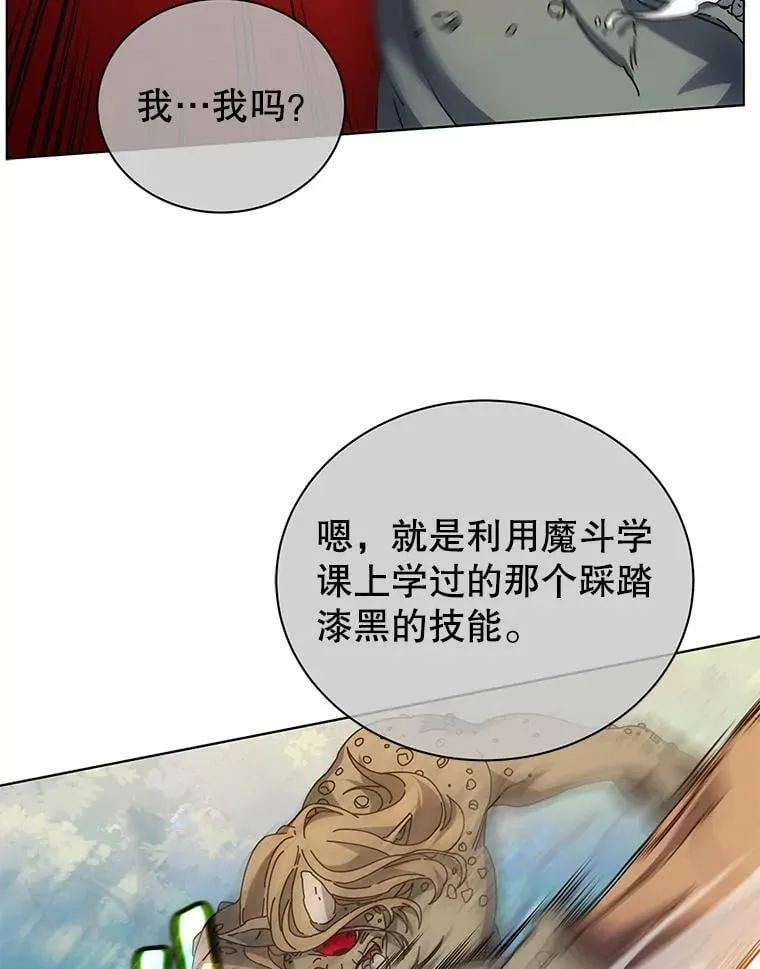 38.仿真战斗（二）28