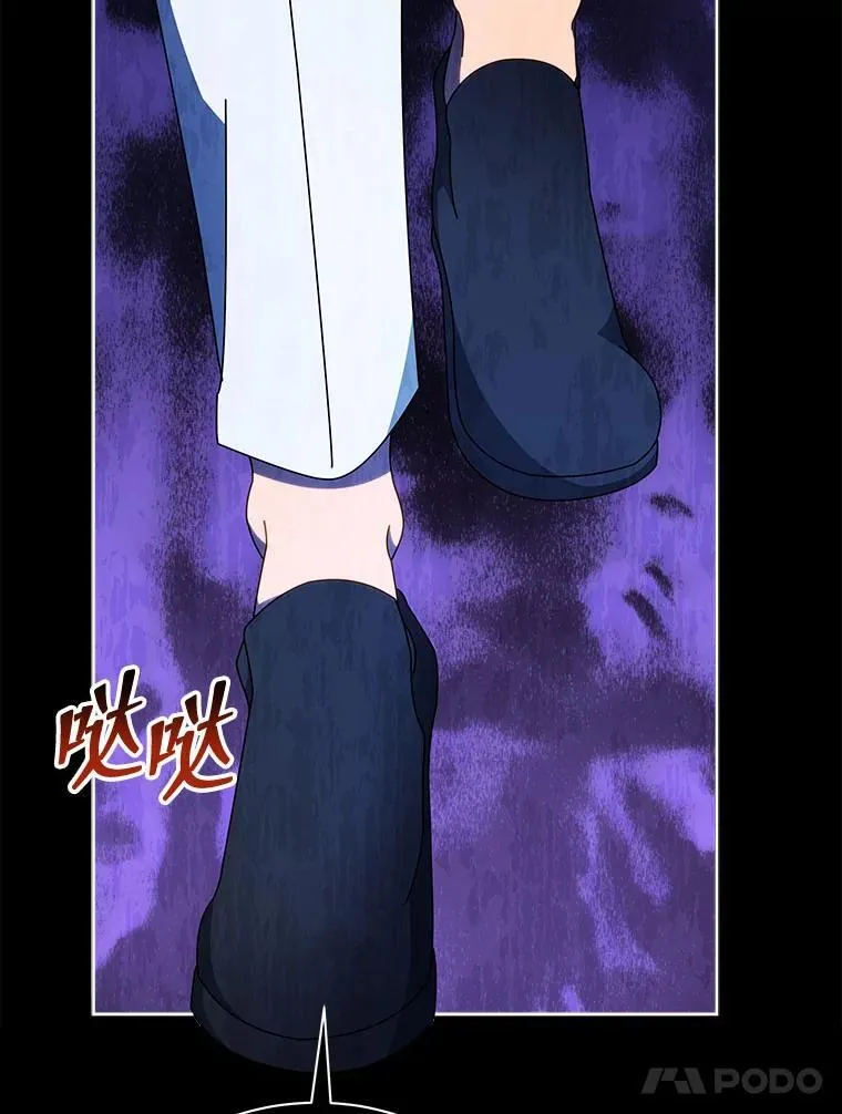 58.从中作梗36