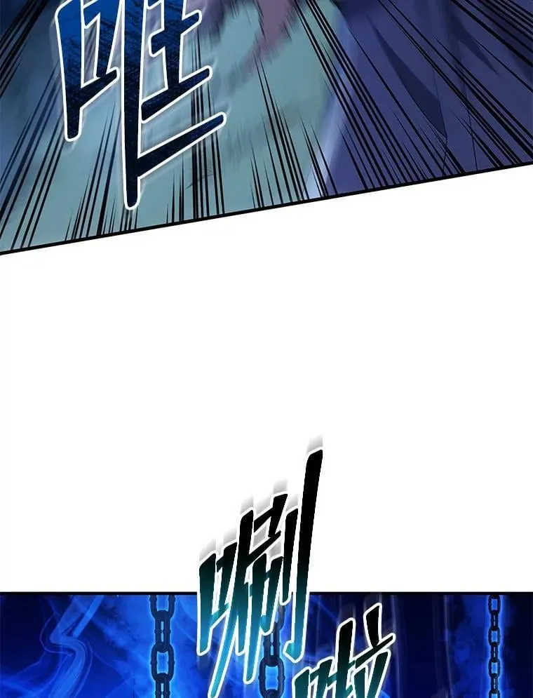 31.叛徒60