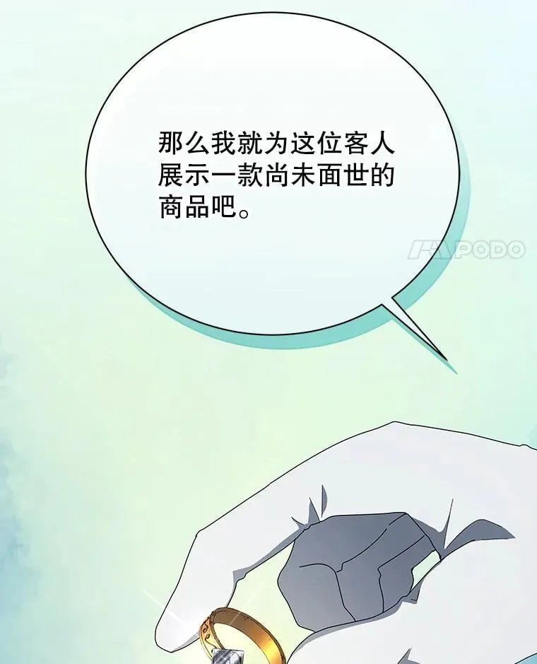 4.小偷91