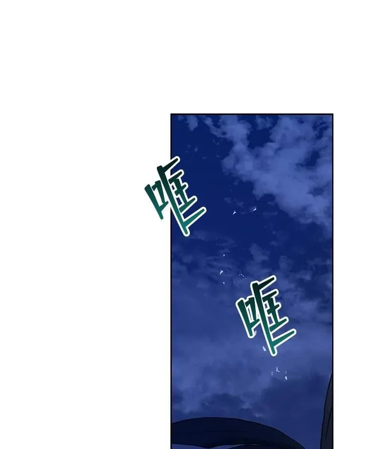 73.另辟蹊径59