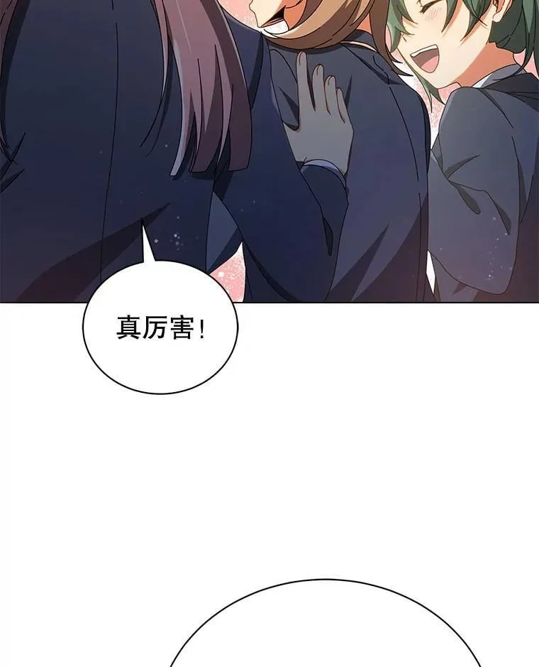 29.分头行动38