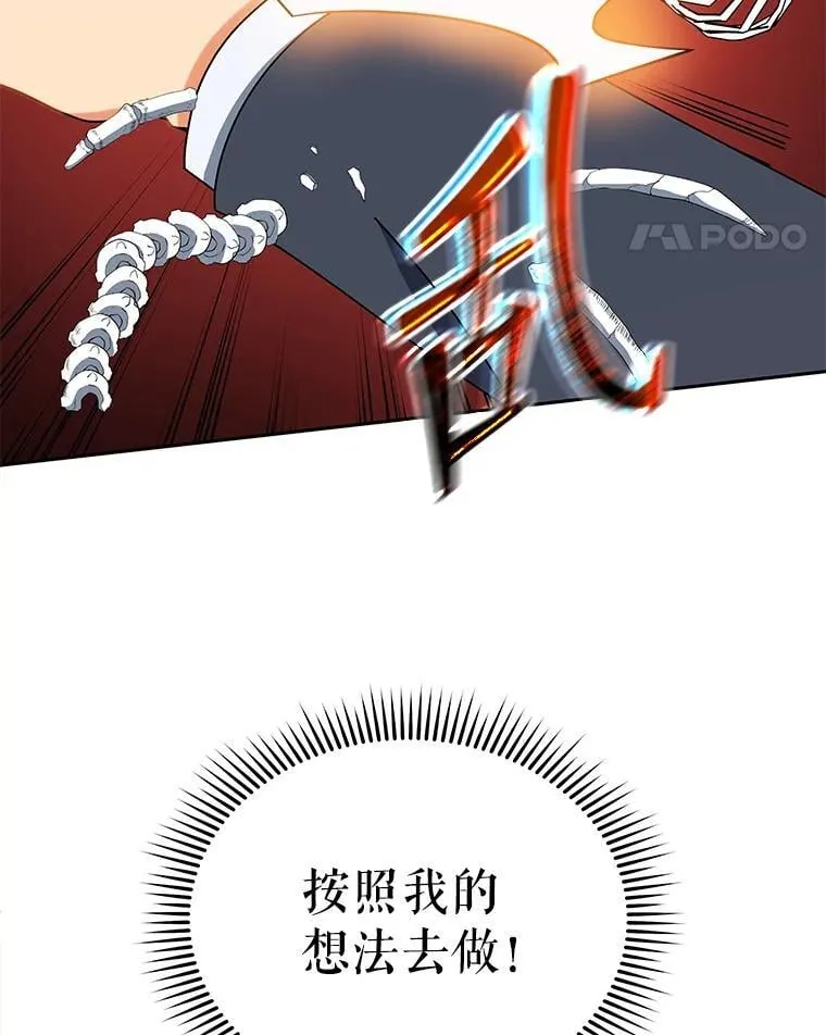 12.赢了51