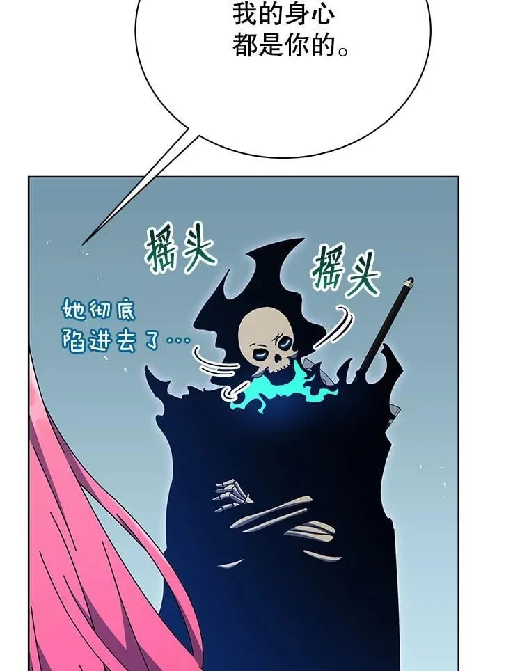 50.建立人脉18