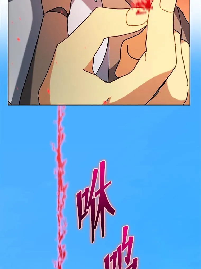 6.新生代表56