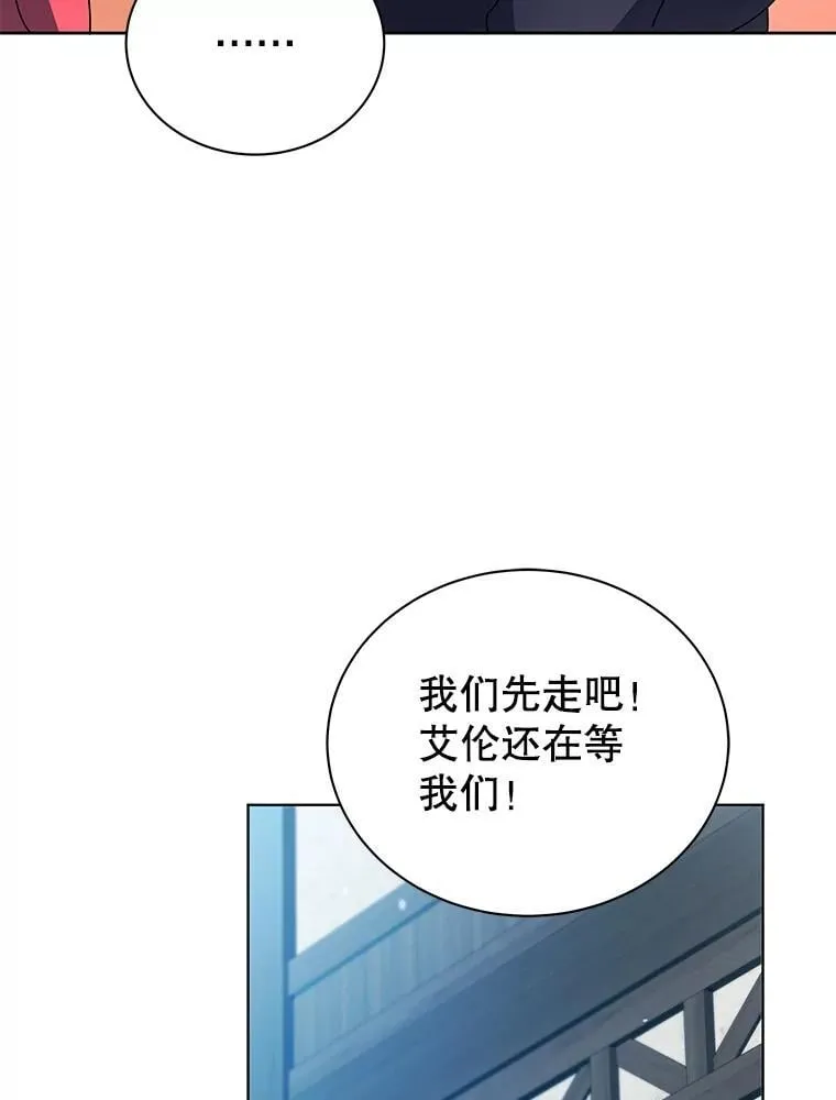 50.建立人脉40