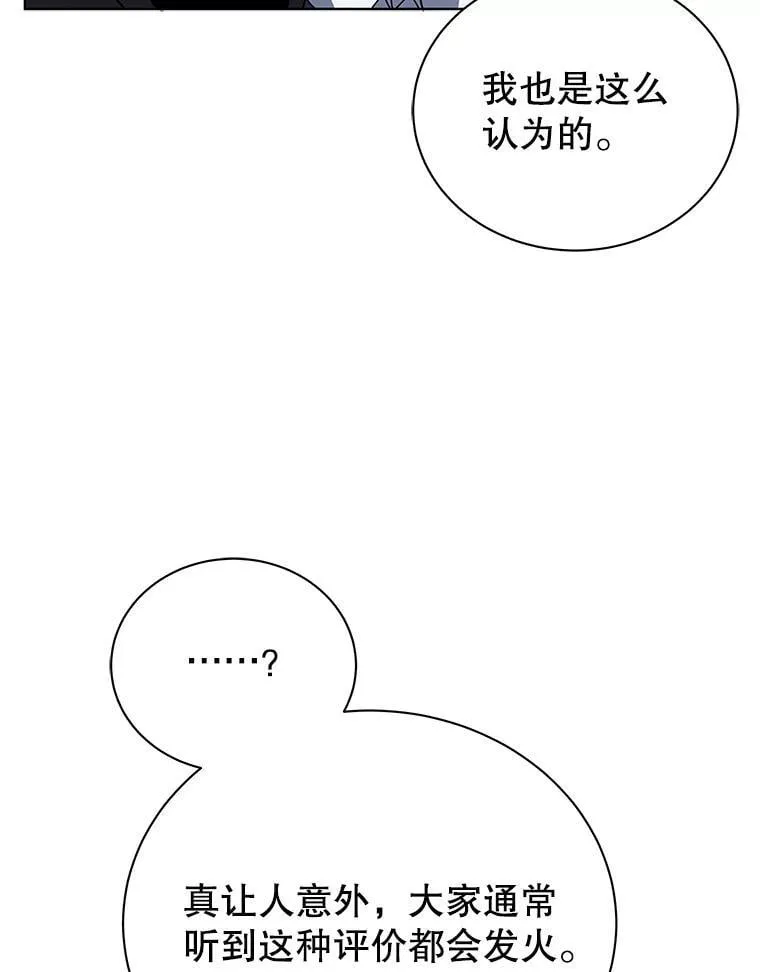 102.合格17