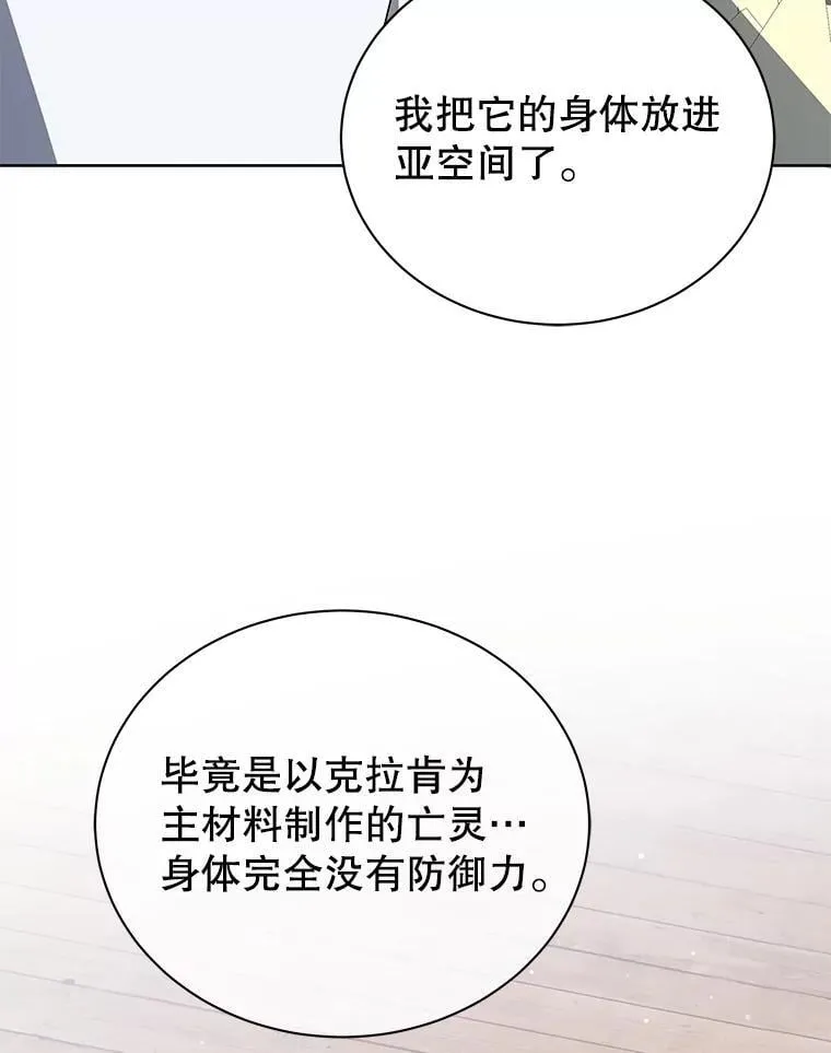 102.合格124