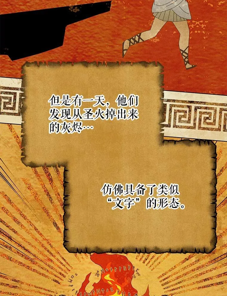 15.魔斗学39