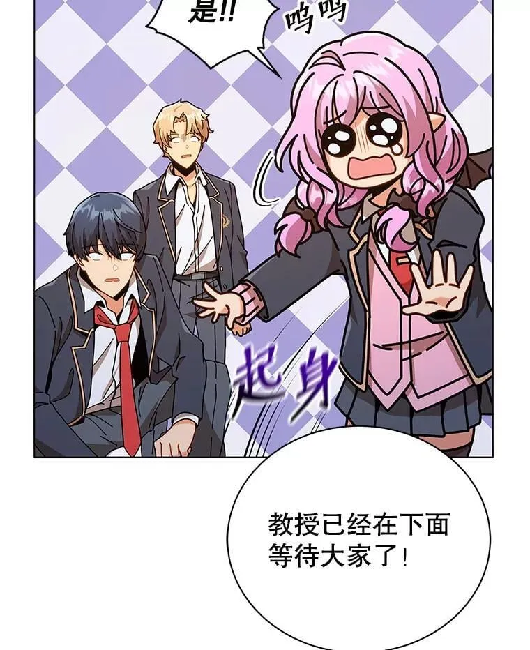17.消息不假64