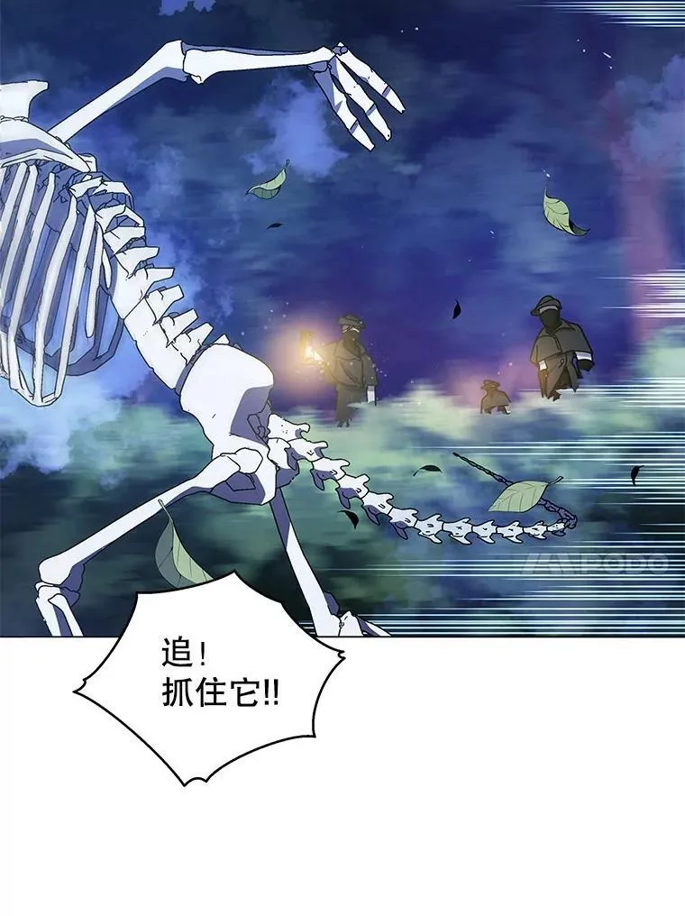 30.差点被抓67