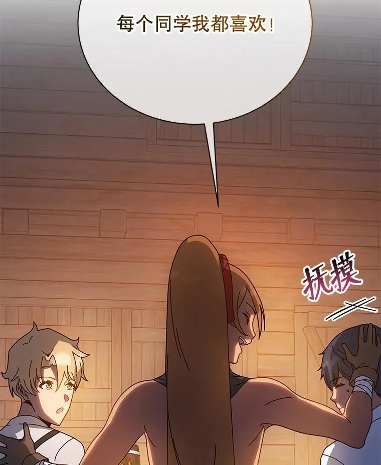 44.选任务18