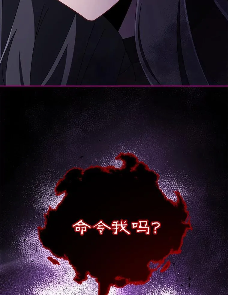 3.居然是母女83