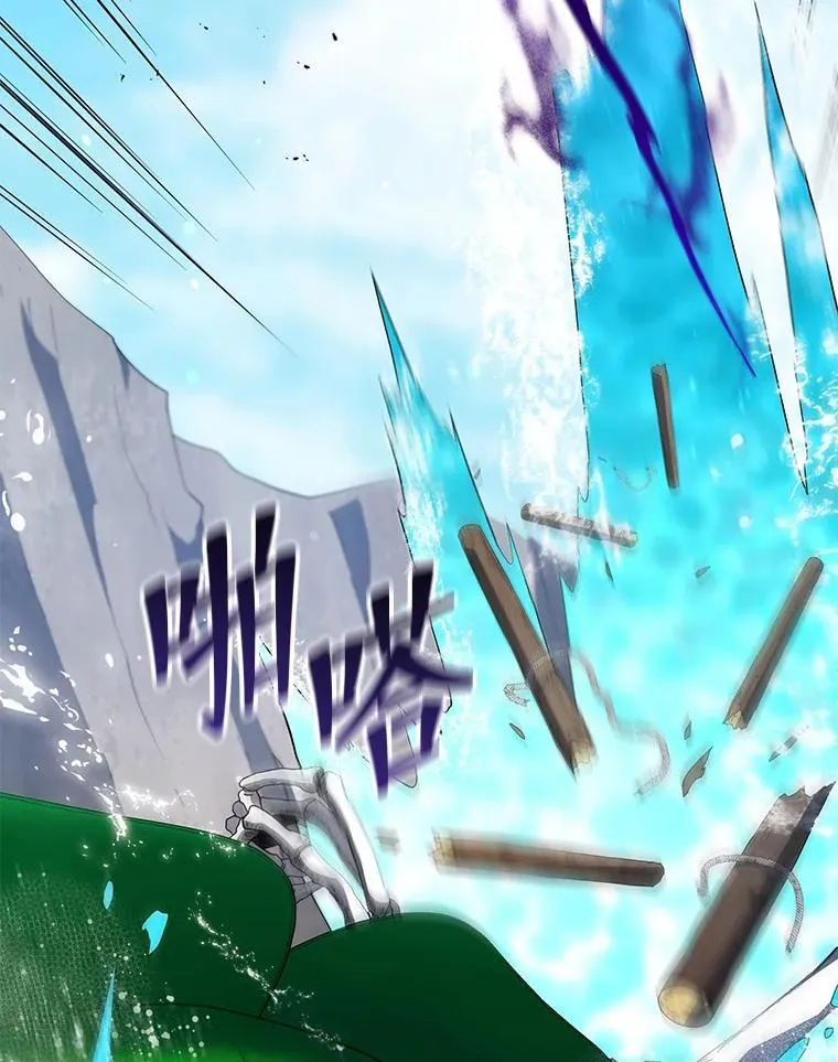 74.拒绝合作25