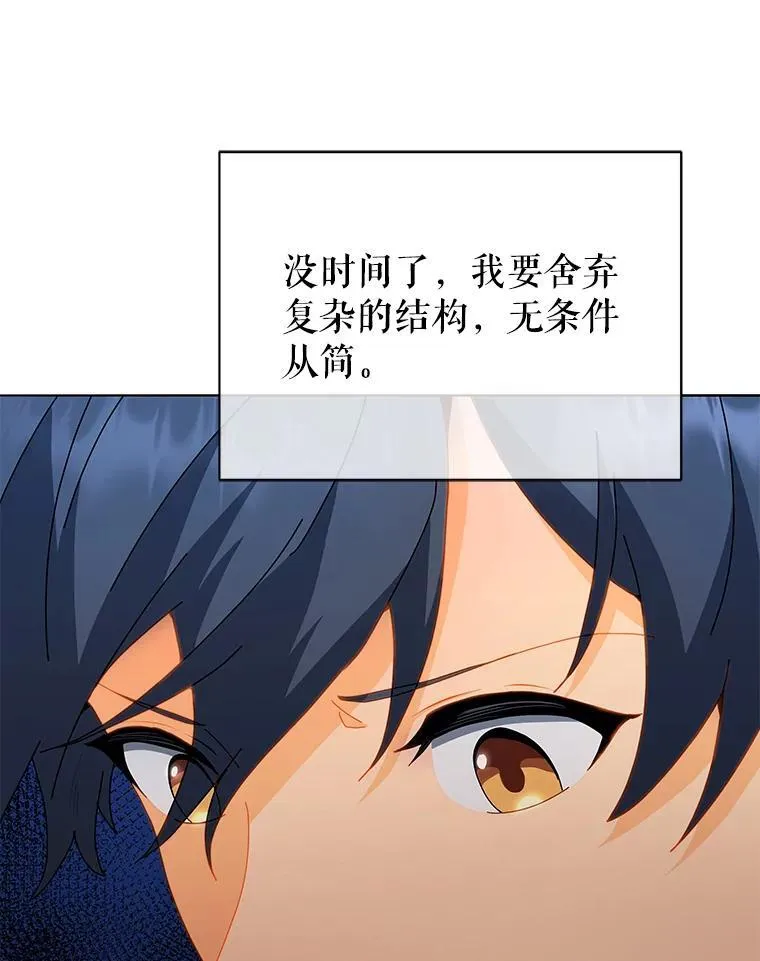 12.赢了60