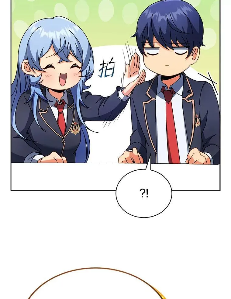 52.蛋糕日90