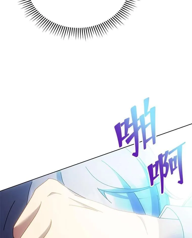 78.监视25