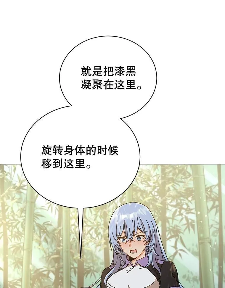 34.开小灶56