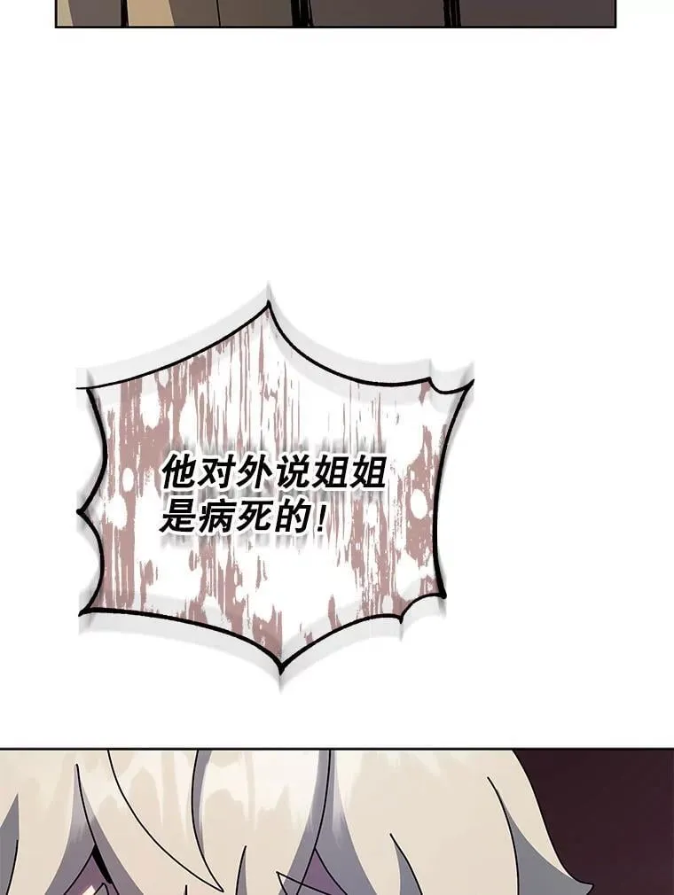 95.万恶之源71