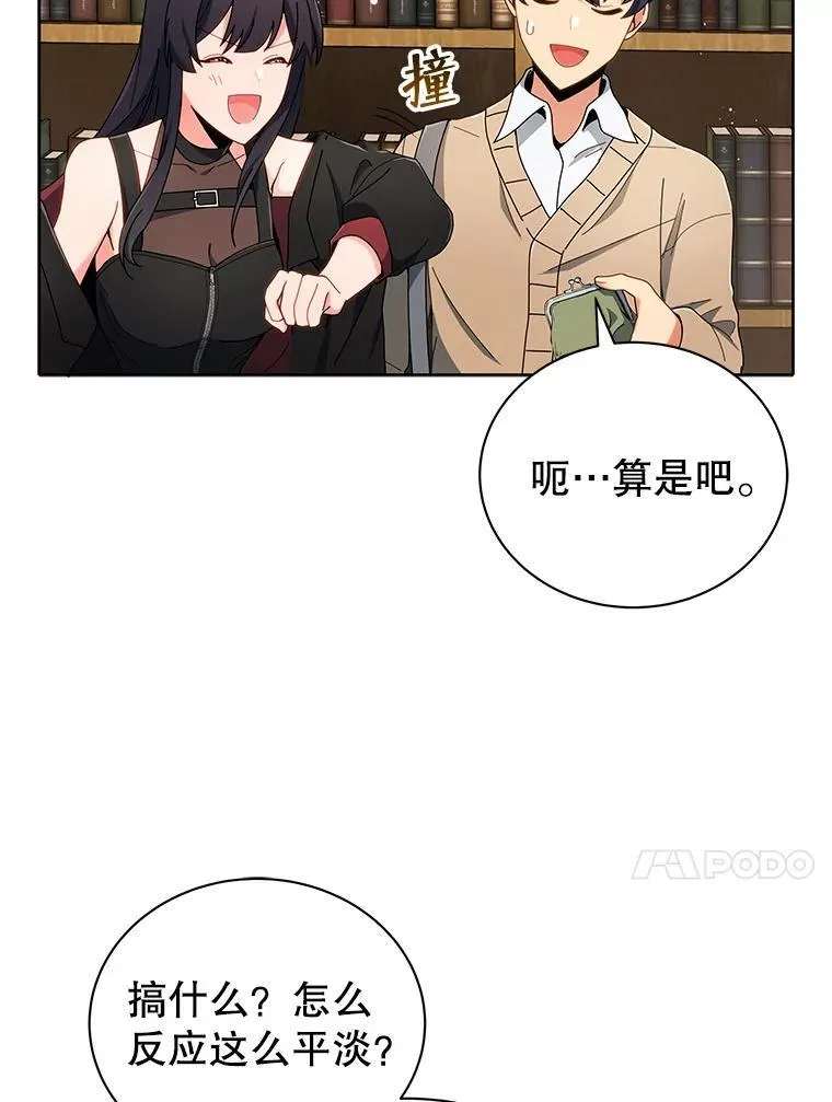 4.小偷77
