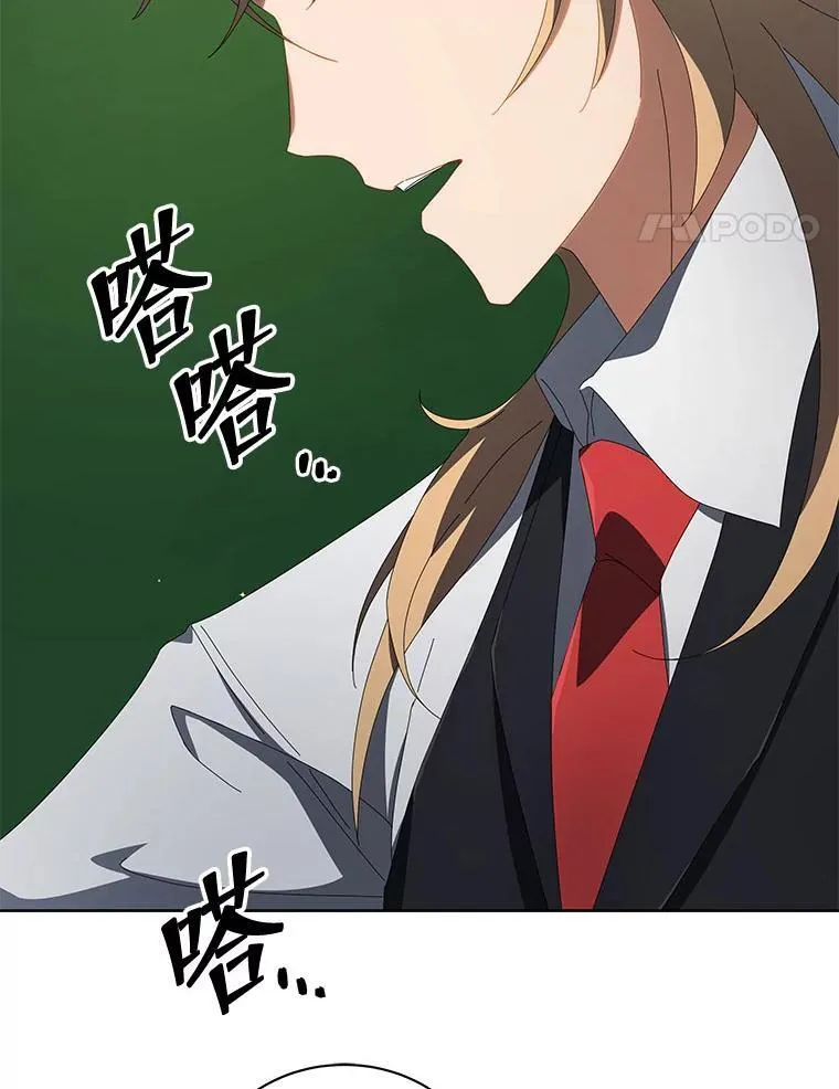 7.诅咒学126