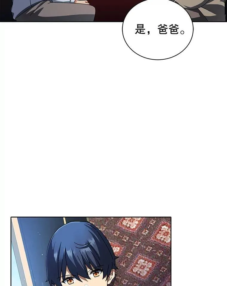 2.天赋63