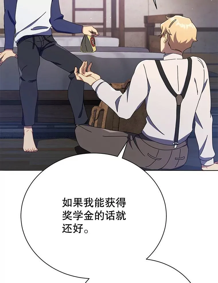 20.藏宝图39
