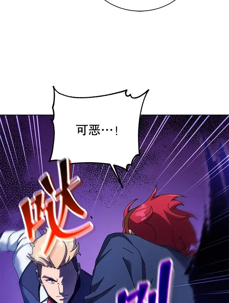 84.凭什么都帮他59