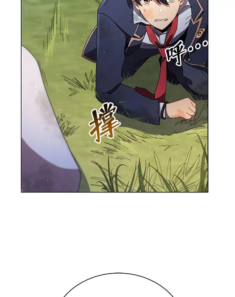 18.亲传弟子33
