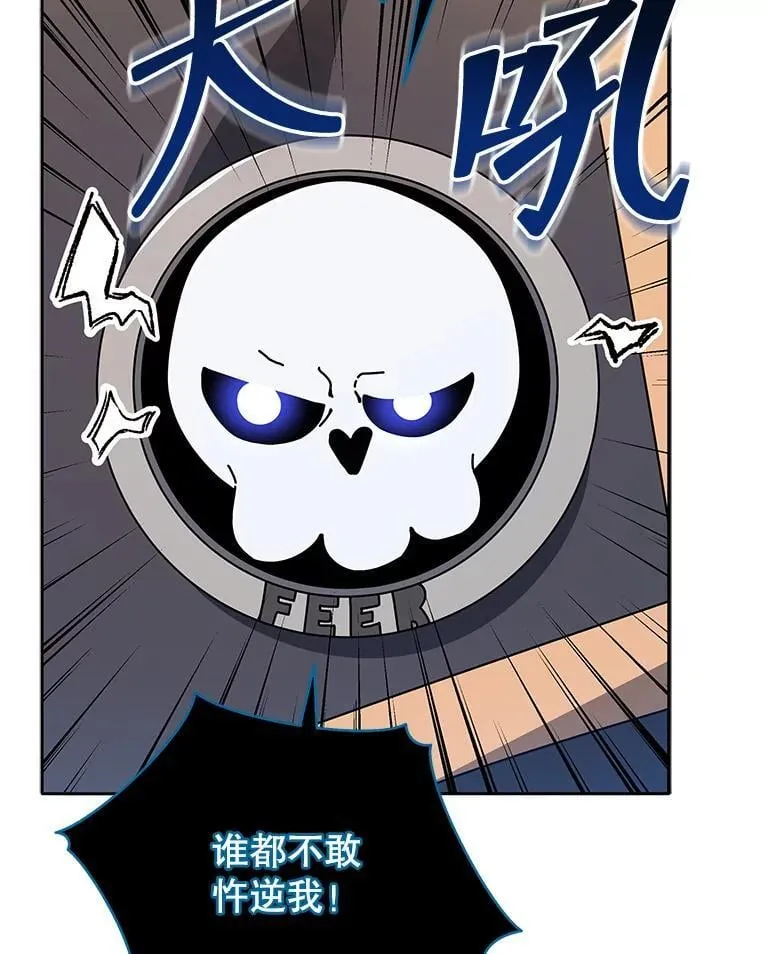 44.选任务62