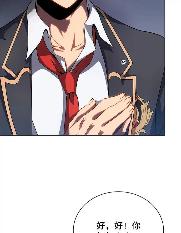 100.考虑48