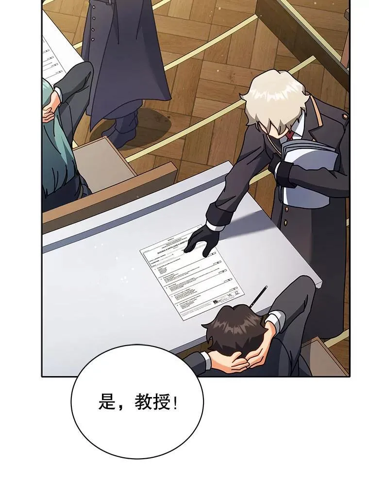 65.再次获胜46